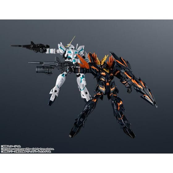 ユノンセン商事 ① GUNDAM UNIVERSE RX-0[N] UNICORN GUNDAM 02 BANSHEE NORN | GUNDAM