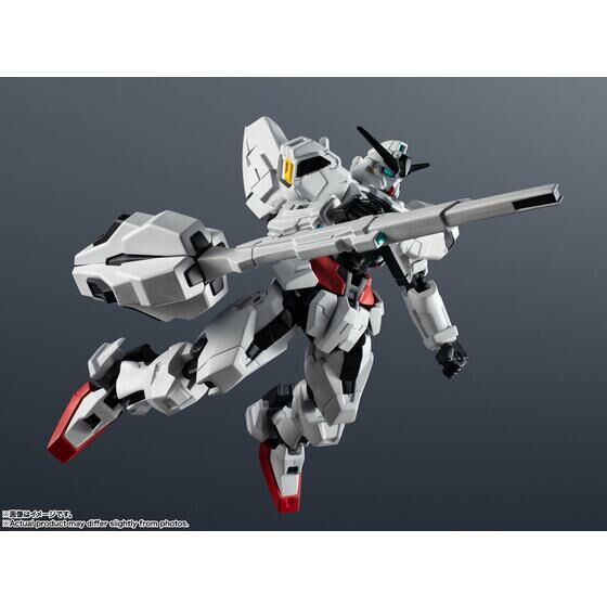 GUNDAM UNIVERSE X-EX01 GUNDAM CALIBARN | GUNDAM Official Website