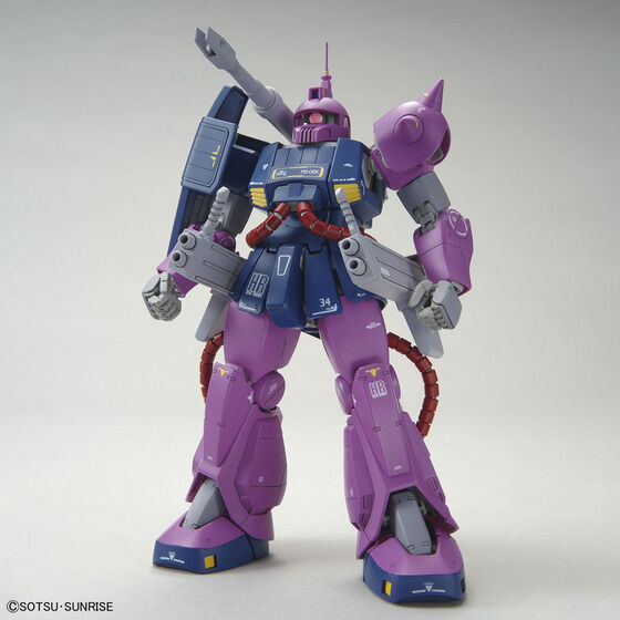 MG 1/100 ガンダムベース限定 ザクキャノン (ZガンダムVer.) | GUNDAM
