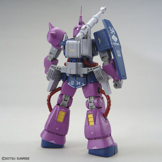 MG1/100 ガンダムベース限定　ザクキャノン　Zガンダムver MG 1/100 ガンダムベース限定 ザクキャノン (ZガンダムVer.) | GUNDAM