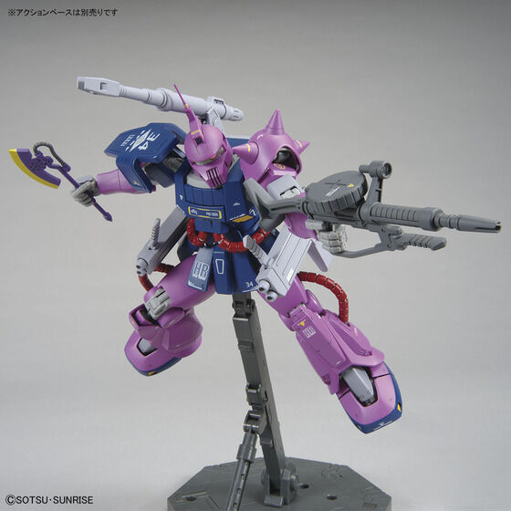 MG 1/100 ガンダムベース限定 ザクキャノン (ZガンダムVer.) Amazon | バンダイスピリッツ MG 1/100 ガンダムベース限定 ザク