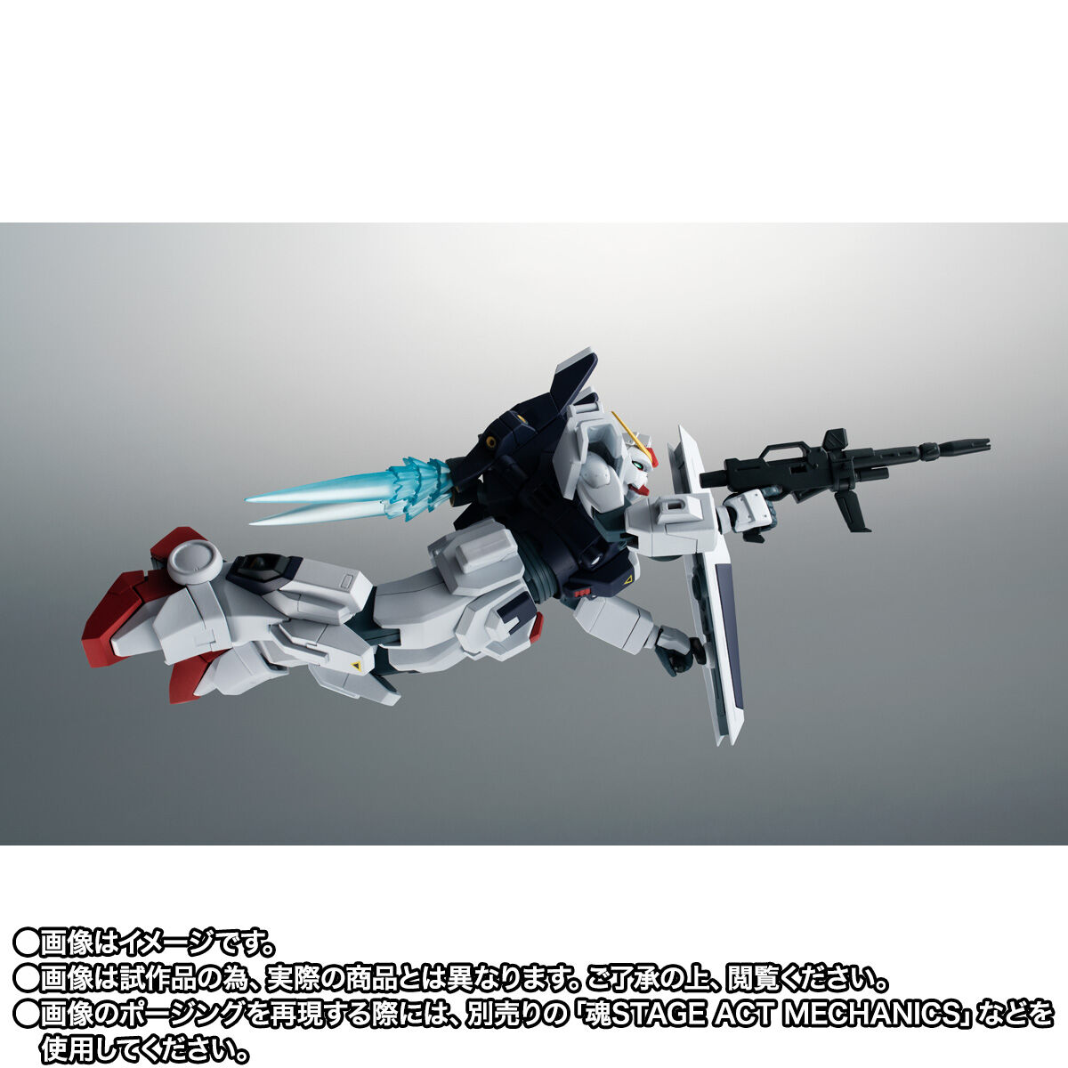 ROBOT魂 ＜SIDE MS＞ RX-79BD-3 ブルーディスティニー3号機 ver