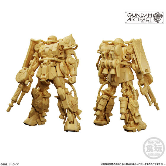 ガンダムアーティファクト第4弾 | GUNDAM Official Website