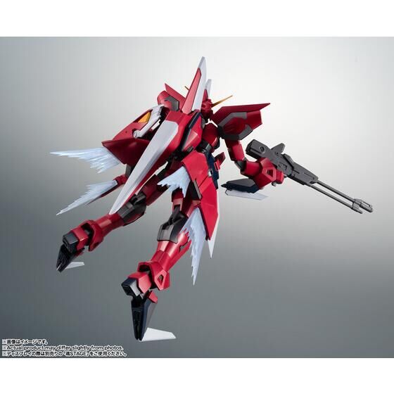 ROBOT魂 ＜SIDE MS＞ GAT-X303 イージスガンダム ver. A.N.I.M.E.