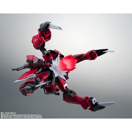 ROBOT魂 ＜SIDE MS＞ GAT-X303 イージスガンダム ver. A.N.I.M.E.