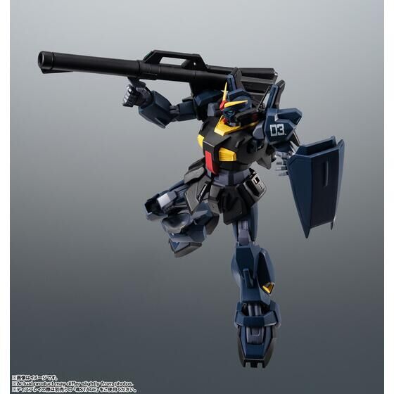 ROBOT魂 ＜SIDE MS＞ RX-178 ガンダムMk-II（ティターンズ仕様） ver