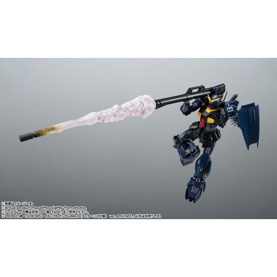 ROBOT魂　SIDE MS　RX-178　ガンダムMk-Ⅱ（ティターンズ仕様） ROBOT魂 ＜SIDE MS＞ RX-178 ガンダムMk-II（ティターンズ仕様） ver