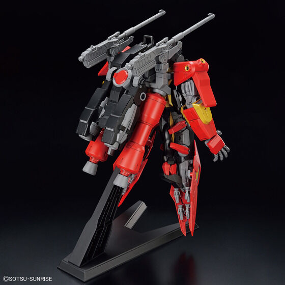 HG 1/144 ティフォエウスガンダム・キメラ | GUNDAM Official Website