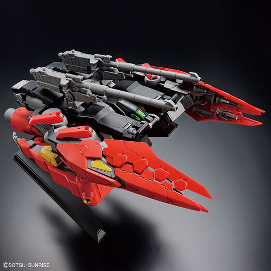 HG 1/144 ティフォエウスガンダム・キメラ | GUNDAM Official Website