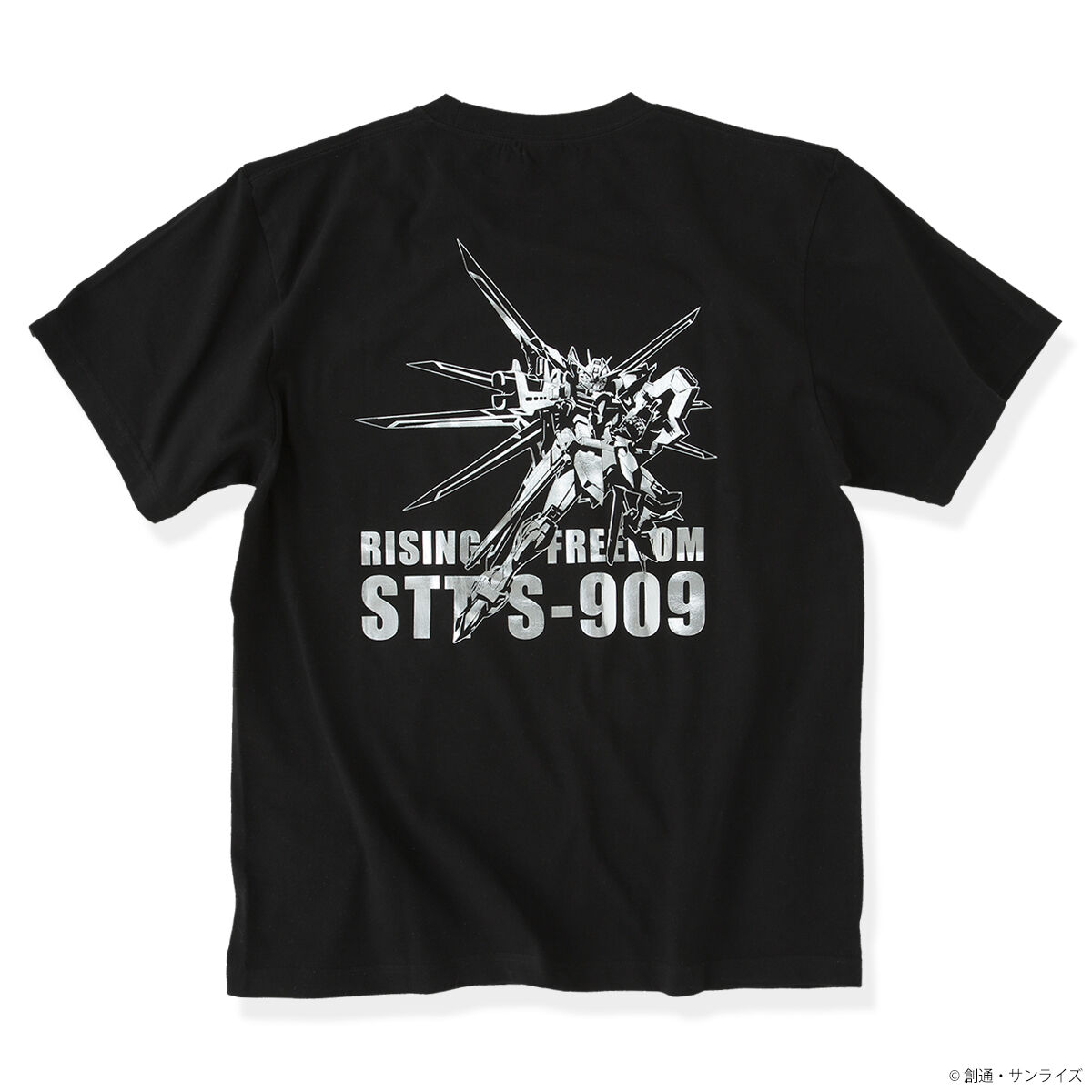STRICT-G『機動戦士ガンダムSEED FREEDOM』ライジングフリーダムT