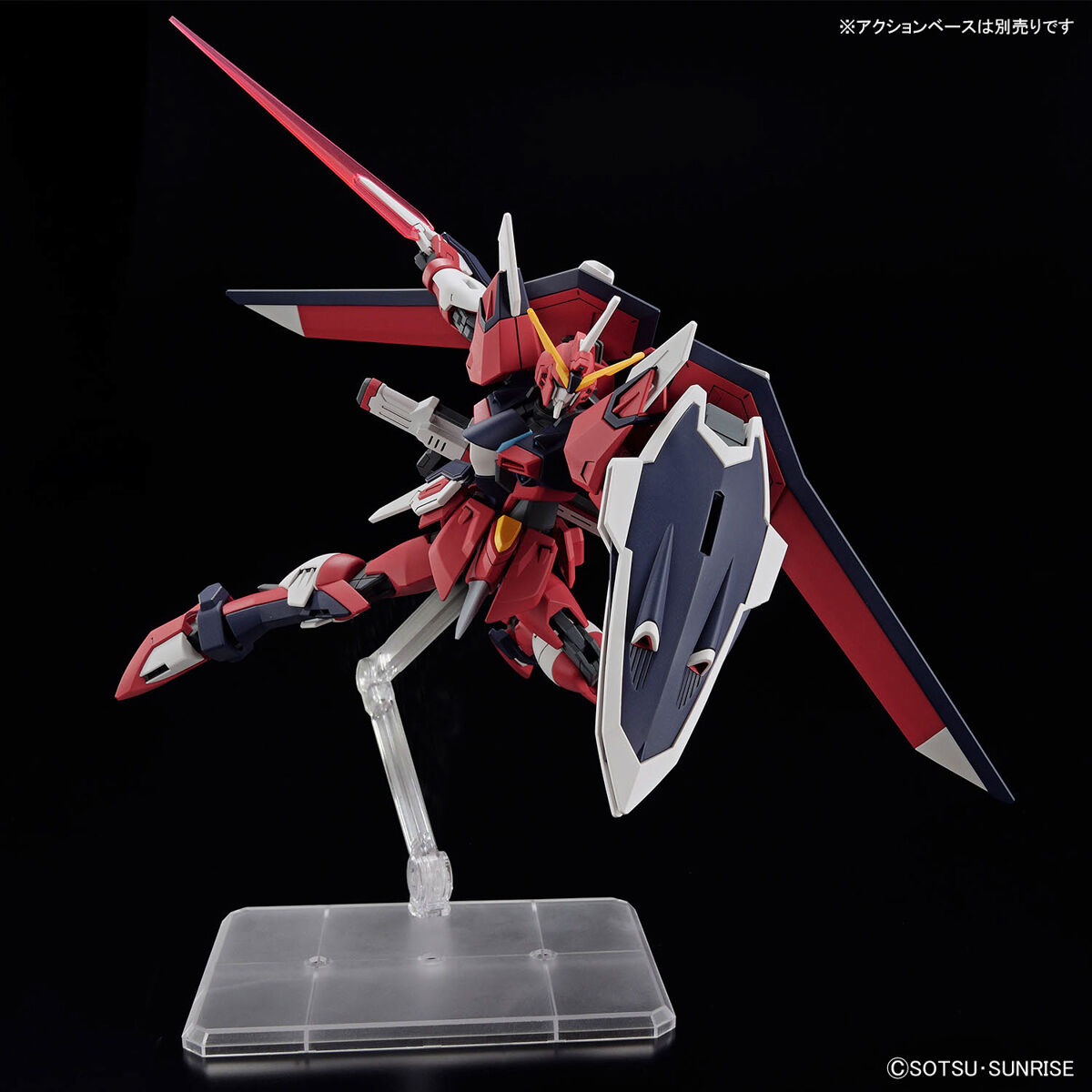 HG 1/144 イモータルジャスティスガンダム | GUNDAM Official Website