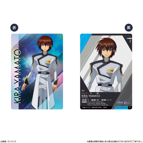 【PSA10】機動戦士ガンダムSEED FREEDOM ウエハースカード 機動戦士ガンダムSEED FREEDOM ウエハース | GUNDAM Official Website