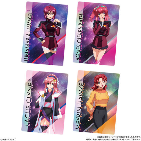 機動戦士ガンダムSEED FREEDOM ウエハース | GUNDAM Official Website