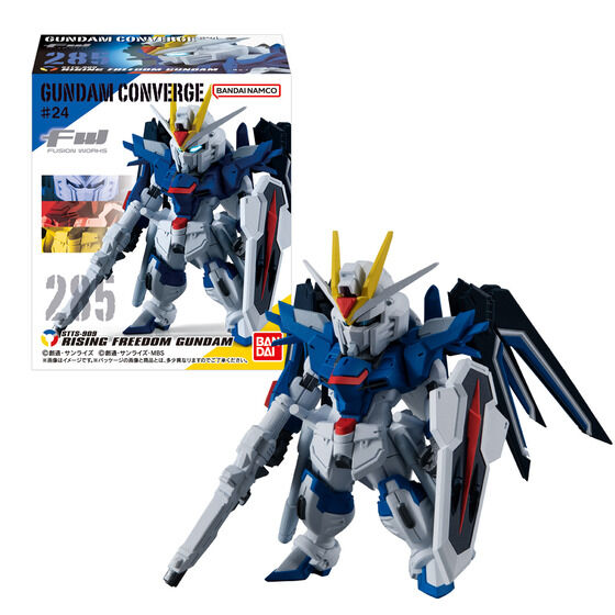FW GUNDAM CONVERGE ♯24 | GUNDAM Official Website