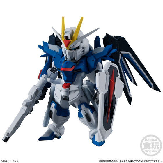 FW GUNDAM CONVERGE ♯24 | GUNDAM Official Website