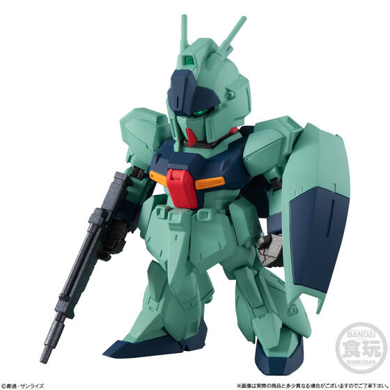 FW GUNDAM CONVERGE ♯24 | GUNDAM Official Website