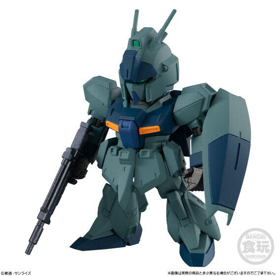 FW GUNDAM CONVERGE ♯24 | GUNDAM Official Website