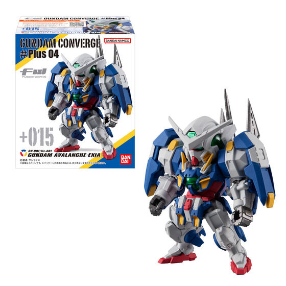 FW GUNDAM CONVERGE ♯Plus04 FW GUNDAM CONVERGE ♯Plus04 | GUNDAM Official Website