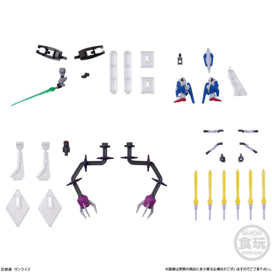 FW GUNDAM CONVERGE ♯Plus04 | GUNDAM Official Website