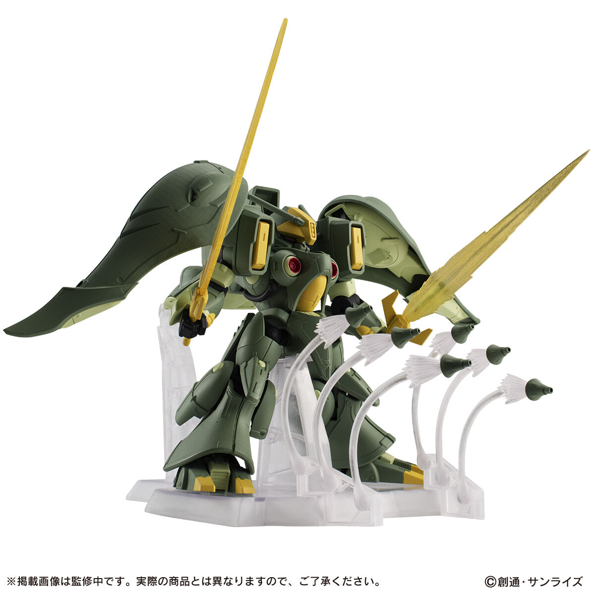 抽選販売】機動戦士ガンダム MOBILE SUIT ENSEMBLE EX42 クィン