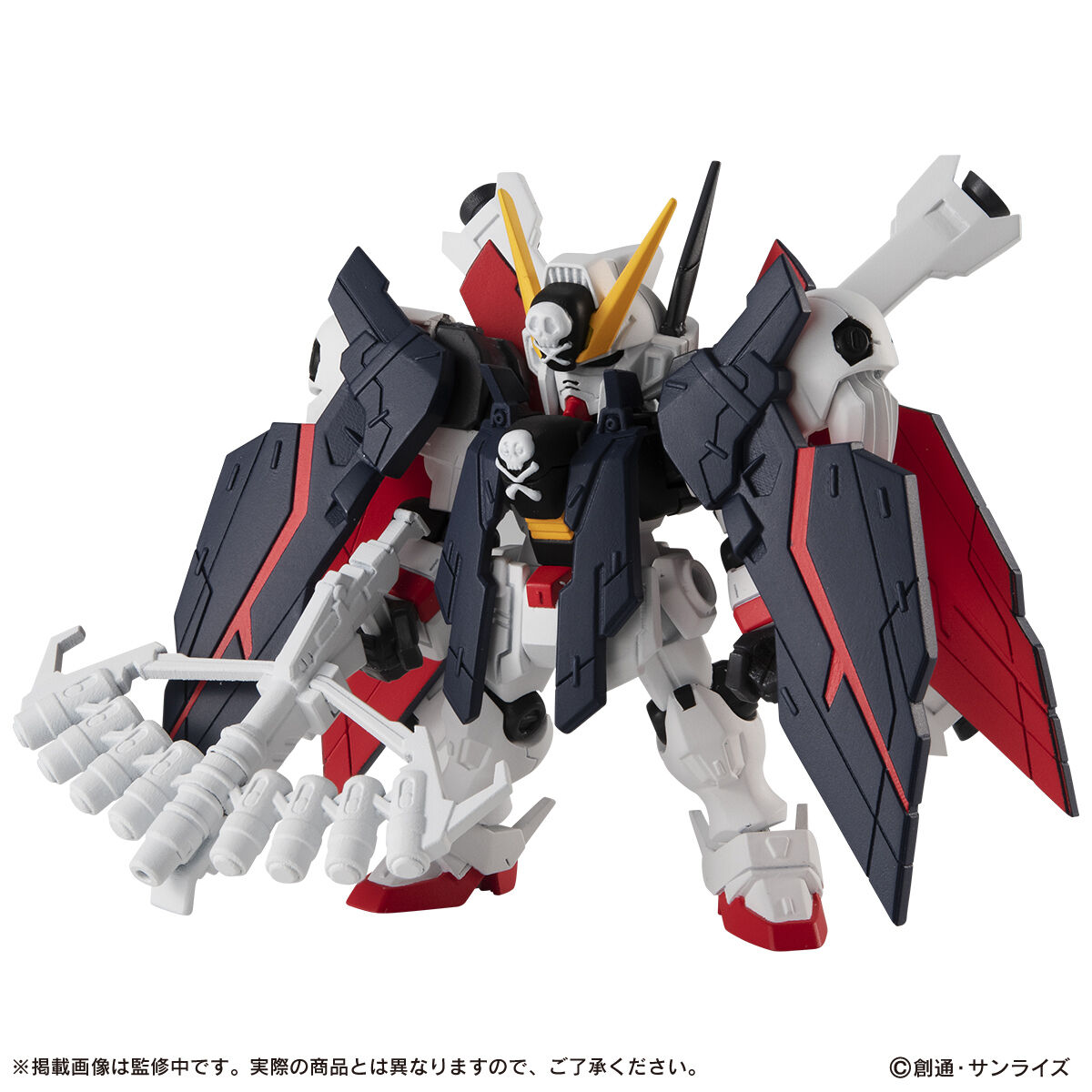 抽選販売】機動戦士ガンダム MOBILE SUIT ENSEMBLE EX39 クロスボーン
