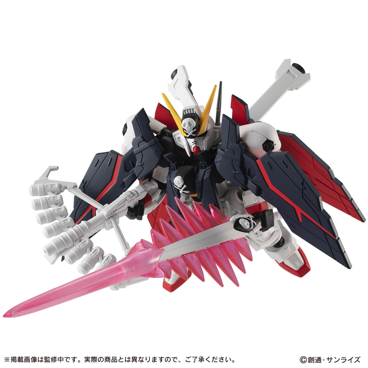 抽選販売】機動戦士ガンダム MOBILE SUIT ENSEMBLE EX39 クロスボーン