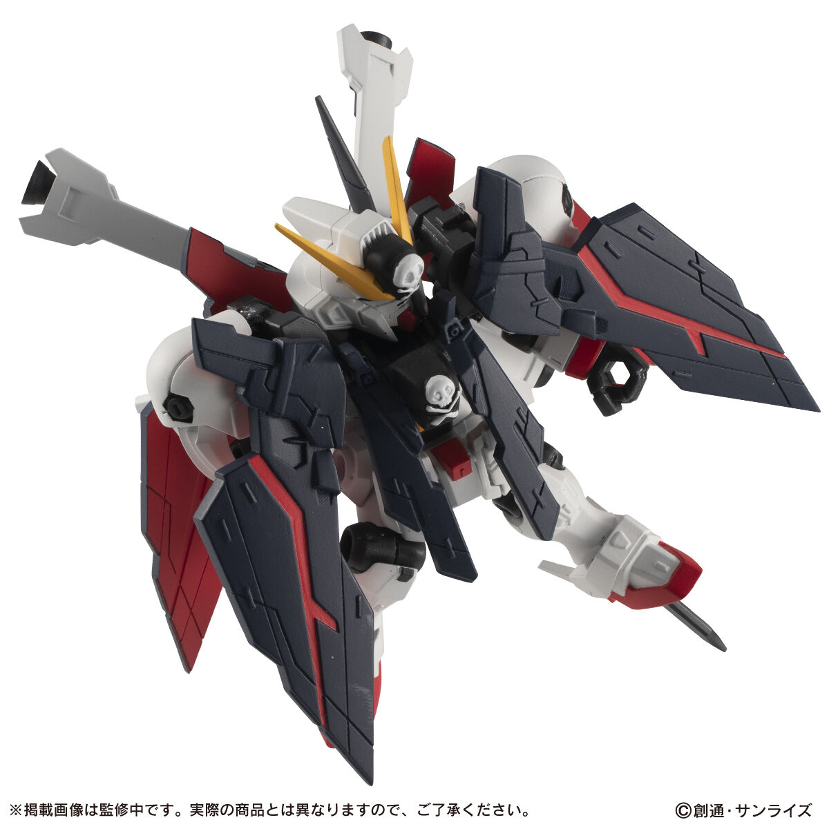 抽選販売】機動戦士ガンダム MOBILE SUIT ENSEMBLE EX39 クロスボーン