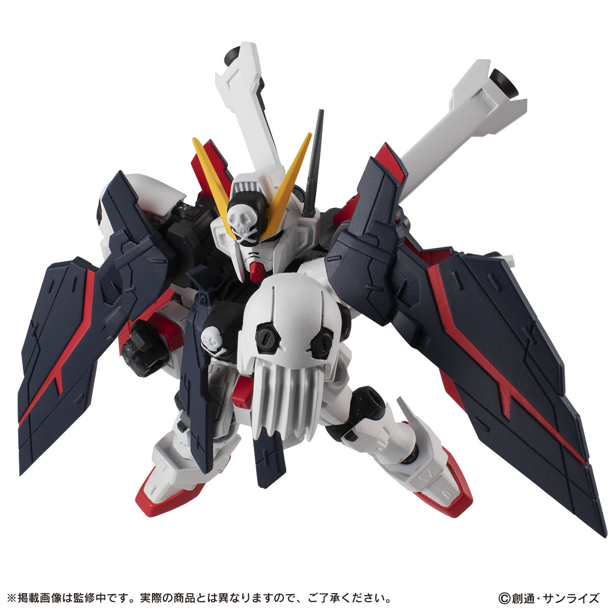 抽選販売】機動戦士ガンダム MOBILE SUIT ENSEMBLE EX39 クロスボーン