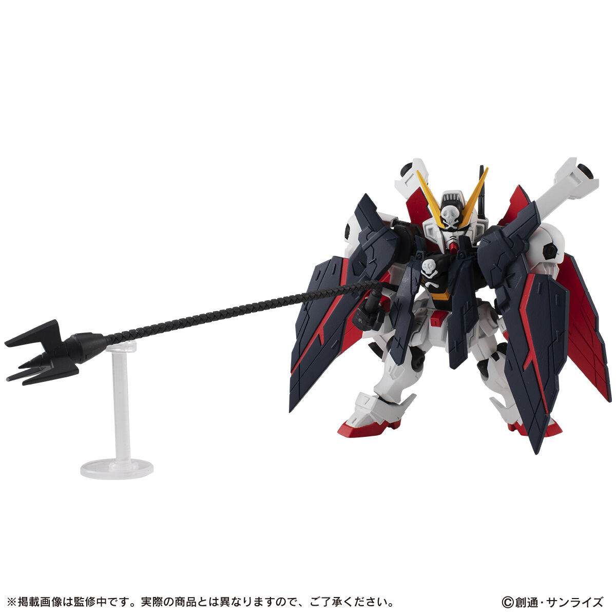 抽選販売】機動戦士ガンダム MOBILE SUIT ENSEMBLE EX39 クロスボーン