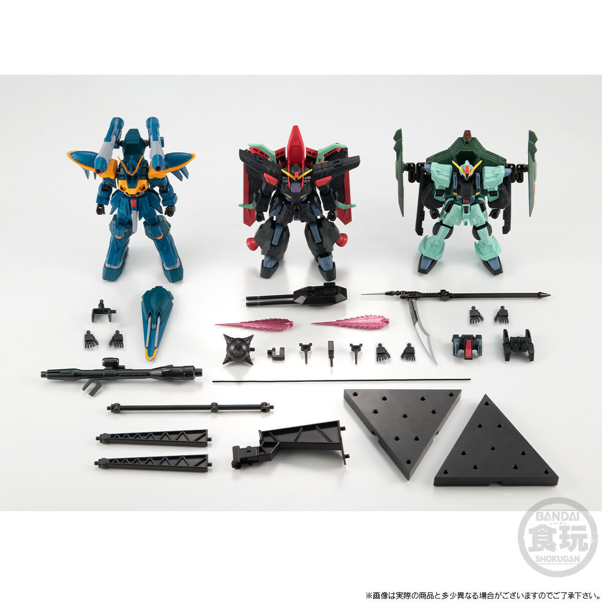 マ*ン様 ［ 機動戦士ガンダム GフレームFA 悪の3兵器セット ］ 内袋未開封 機動戦士ガンダム GフレームFA 機動戦士ガンダムSEED 悪の3兵器セット