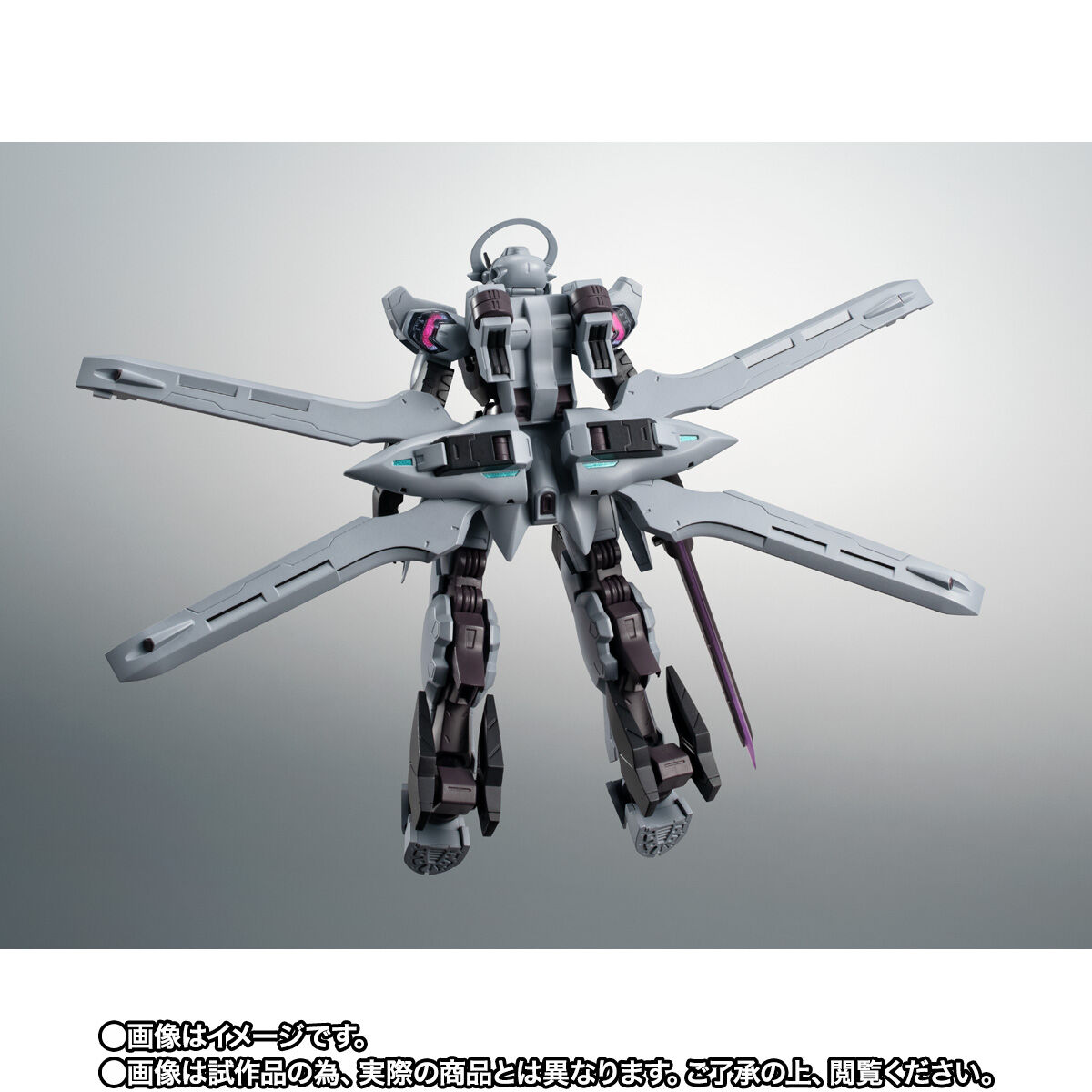 ROBOT魂 ＜SIDE MS＞ MDX-0003 ガンダム・シュバルゼッテ … ROBOT魂 ＜SIDE MS＞ MDX-0003 ガンダム・シュバルゼッテ ver