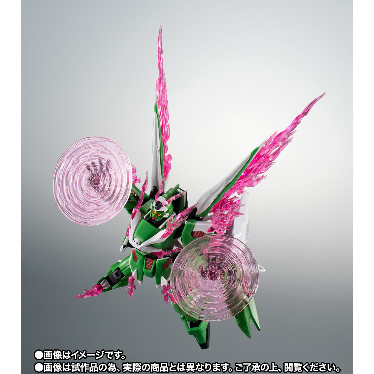 ROBOT魂 ＜SIDE MS＞ ファントムガンダムV2／V2改 コンパチブルセット