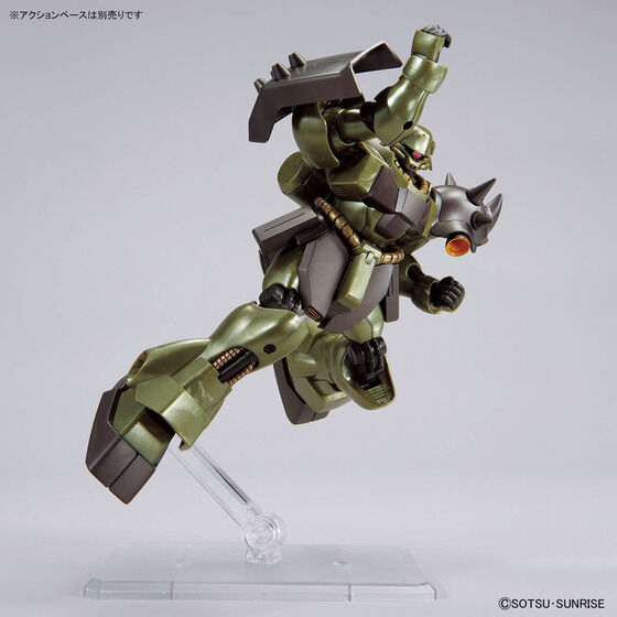 HG 1/144 ギラ・ドーガ(アクシズ・ショックイメージカラー) | GUNDAM