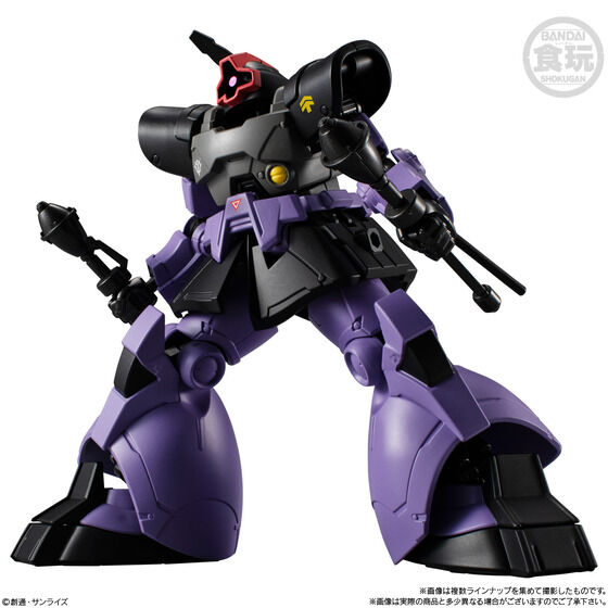 機動戦士ガンダム GフレームFA U.C. 0079 MEMORIAL SELECTION | GUNDAM