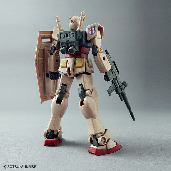ENTRY GRADE 1/144 RX-78-2 ガンダム[ヴィンテージカラー] | GUNDAM