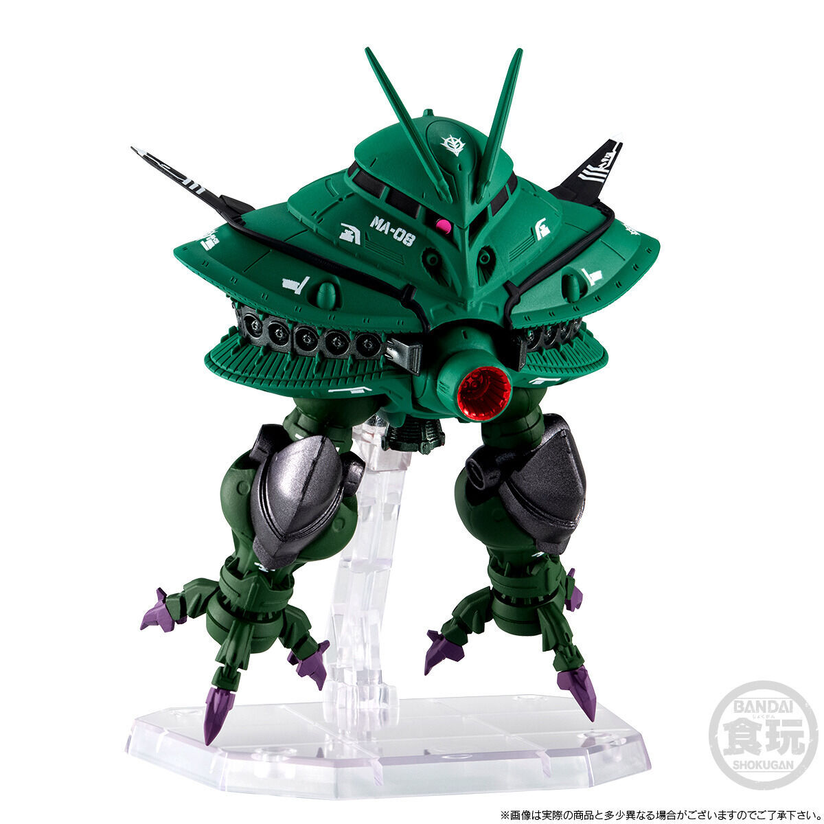 FW GUNDAM CONVERGE CORE ビグ・ザム＆コア・ブースター【プレミアム