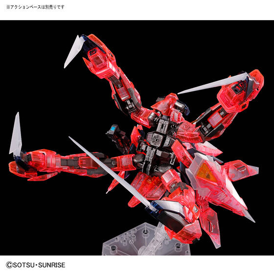 1/100 イージスガンダム＆ジャスティスガンダム MG 1/100 イージスガンダム [クリアカラー] | GUNDAM Official Website