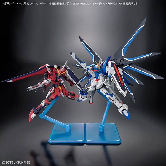 ガンダムベース限定　アクションベース塗装完成品 ガンダムベース限定 アクションベース7 [機動戦士ガンダム SEED