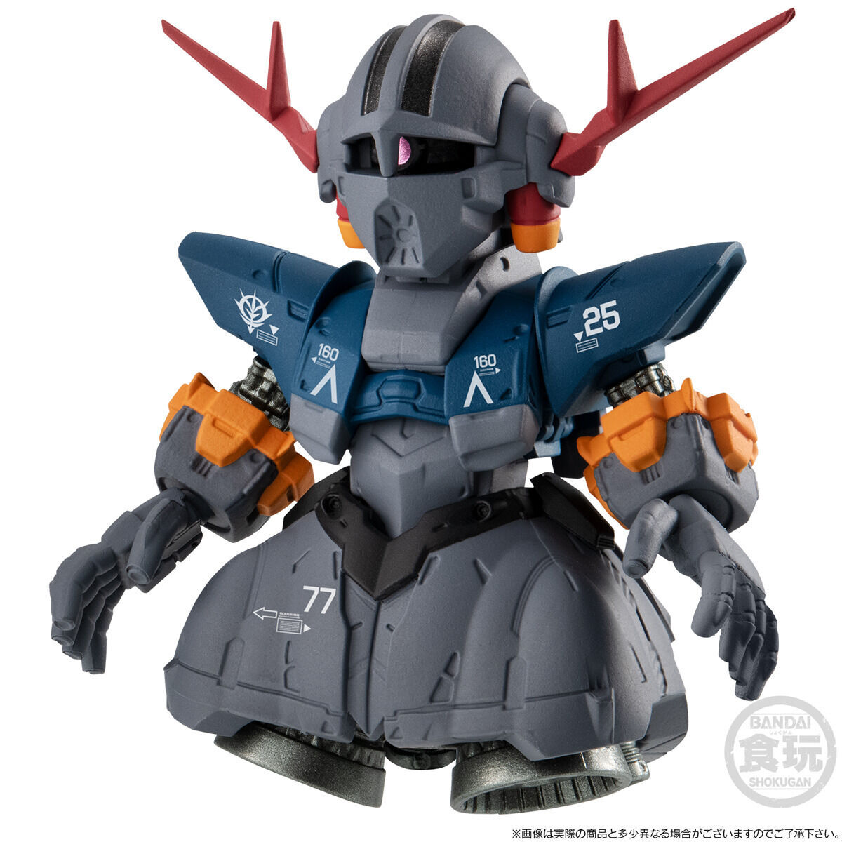 FW GUNDAM CONVERGE CORE 機動戦士ガンダム ラストシューティング