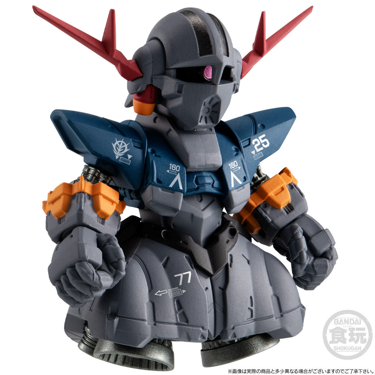 海外限定 FW GUNDAM CONVERGE ビグザム&ラストシューティング FW GUNDAM CONVERGE CORE 機動戦士ガンダム ラストシューティング