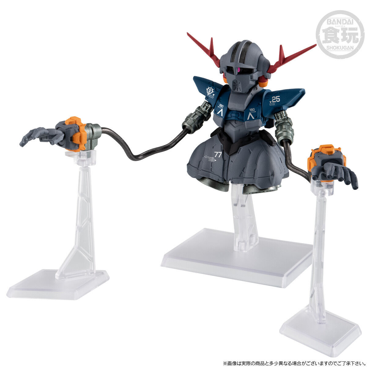 最終値下げ！　ガンダム11点セット FW GUNDAM CONVERGE CORE 機動戦士ガンダム ラストシューティング