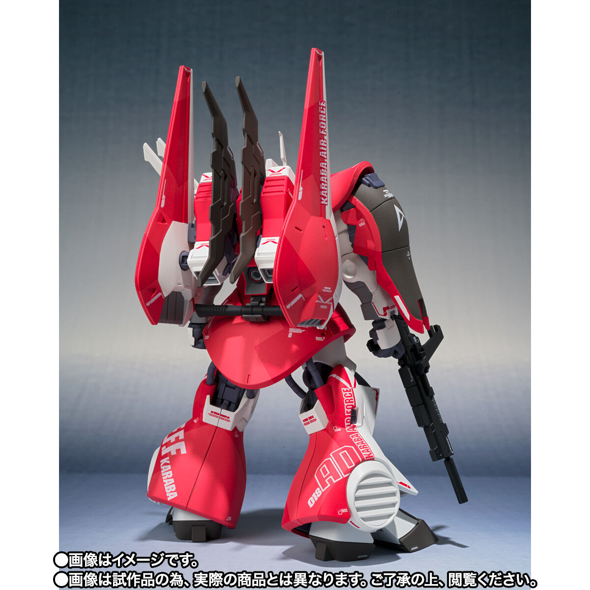 ROBOT魂 （Ka signature） ＜SIDE MS＞ アムロ・レイ専用ディジェ