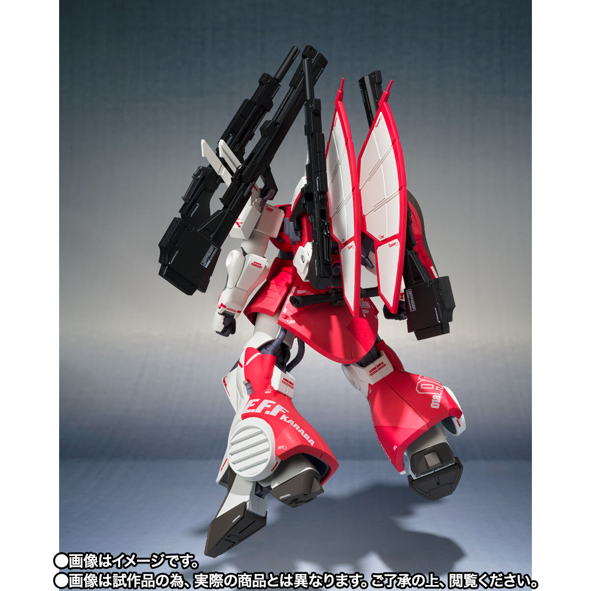 ROBOT魂 （Ka signature） ＜SIDE MS＞ アムロ・レイ専用ディジェ