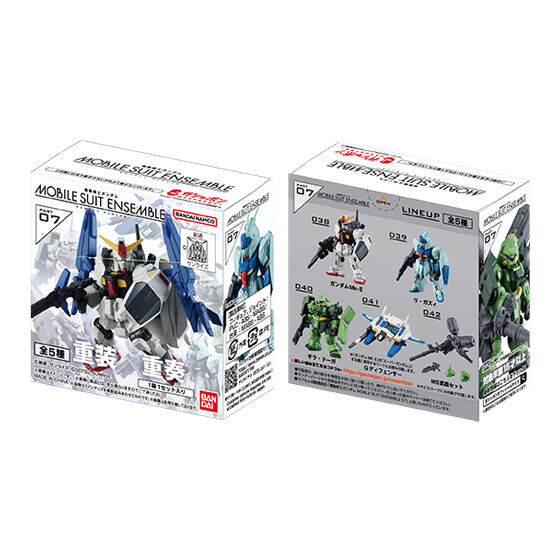 箱売】機動戦士ガンダム MOBILE SUIT ENSEMBLE 07 | GUNDAM Official