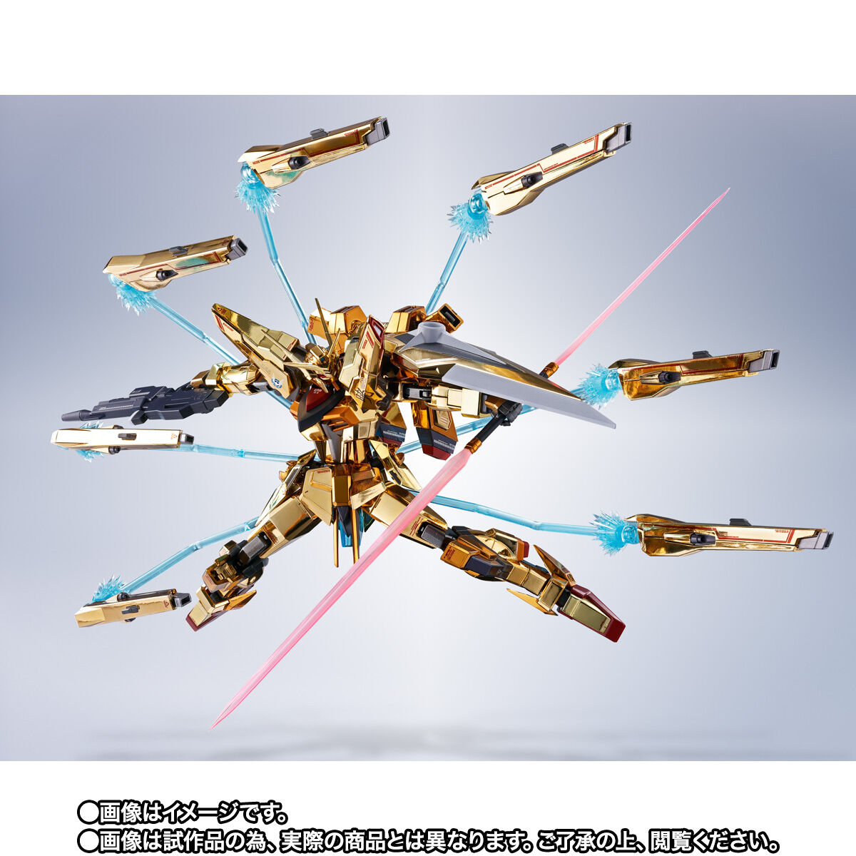 抽選販売】METAL ROBOT魂 ＜SIDE MS＞ アカツキ（シラヌイ装備） SEED