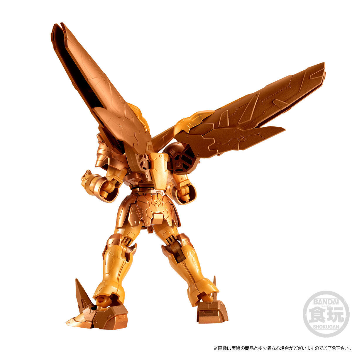 機動戦士ガンダム GフレームFA マスターガンダム（明鏡止水Ver