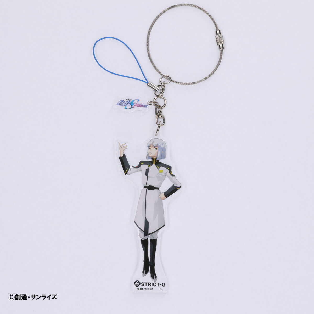 STRICT-G『機動戦士ガンダムSEED FREEDOM』アクリルキーホルダー 制服