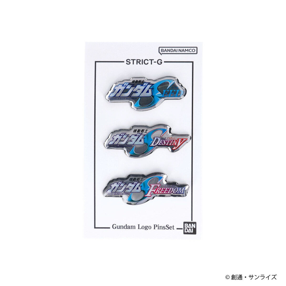 STRICT-G ロゴピンズセットC『機動戦士ガンダムSEED』『機動戦士