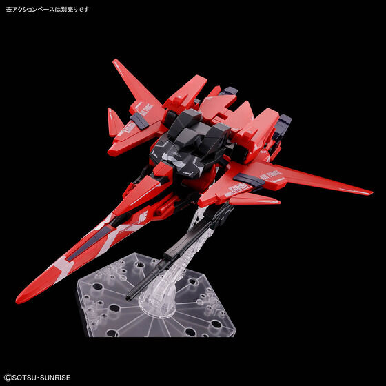 HG ハンブラビ、バイアラン、デルタガンダム弐号機 HG 1/144 デルタガンダム弐号機 | GUNDAM Official Website