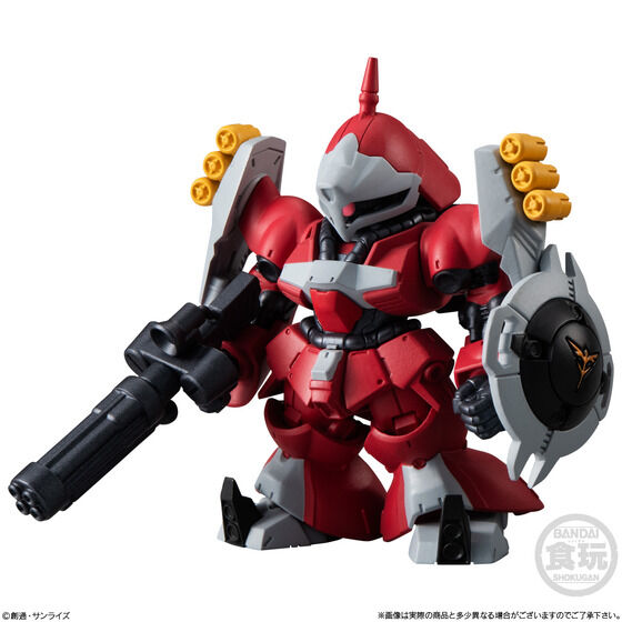 FW GUNDAM CONVERGE ♯25 | GUNDAM Official Website